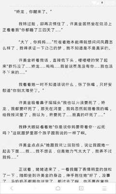 中国人在菲律宾出生的宝宝出生纸的认证要怎么办理？